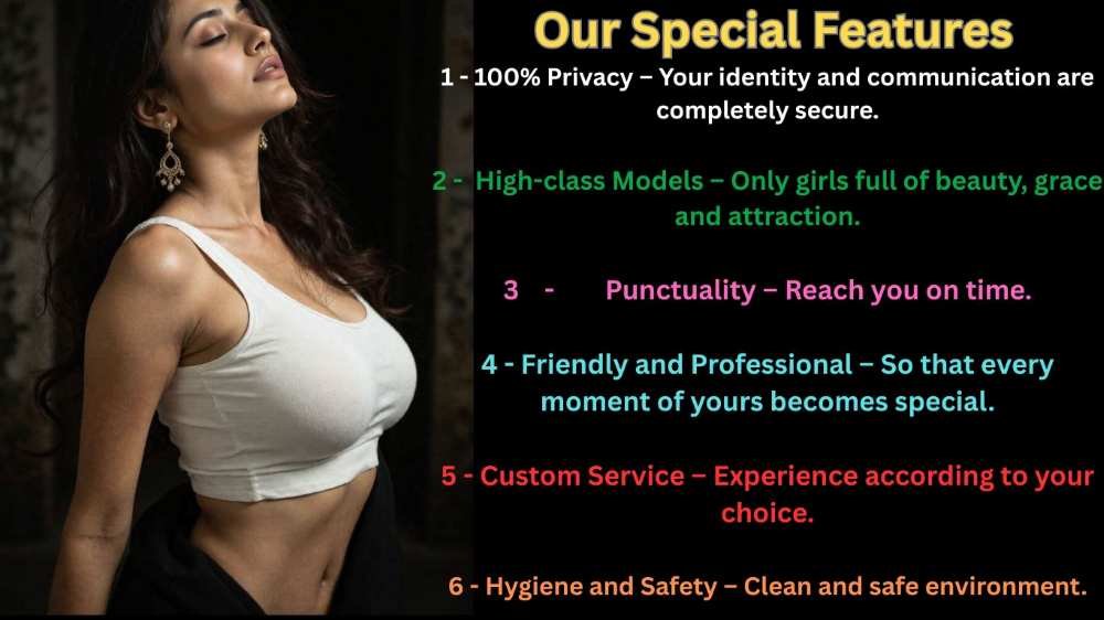 Shruti Special Features Details